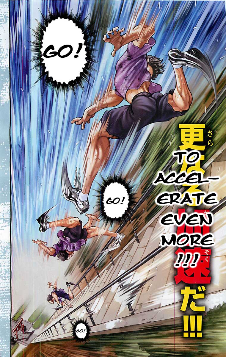 Baki-Dou Chapter 1 - Page 7