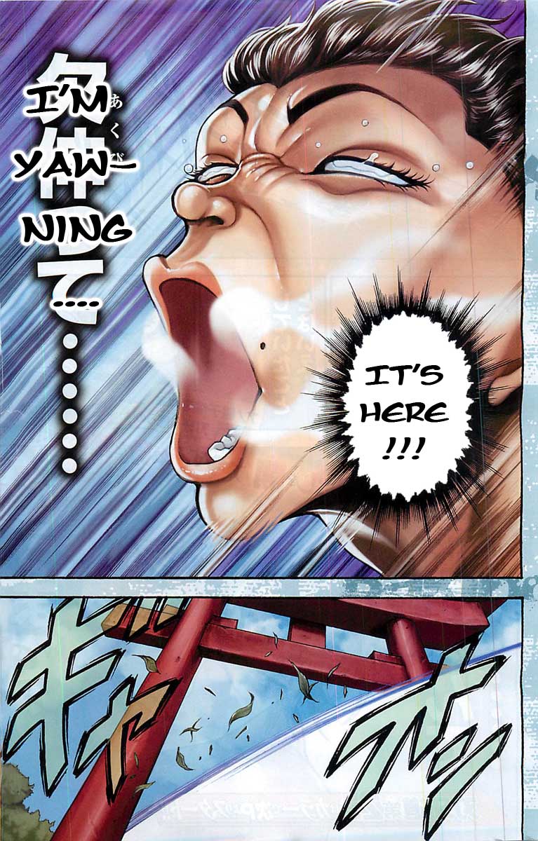 Baki-Dou Chapter 1 - Page 10