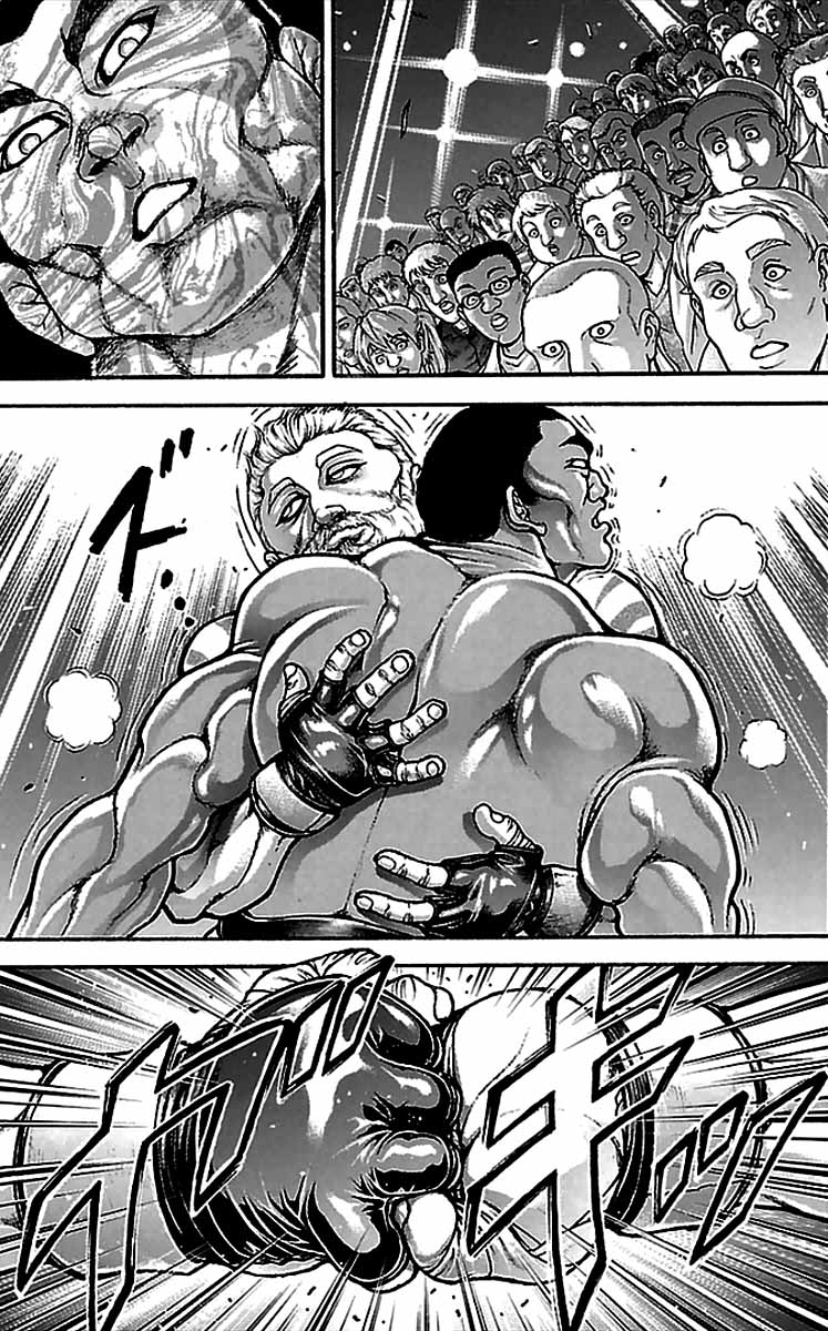 Baki-Dou Chapter 2 - Page 6
