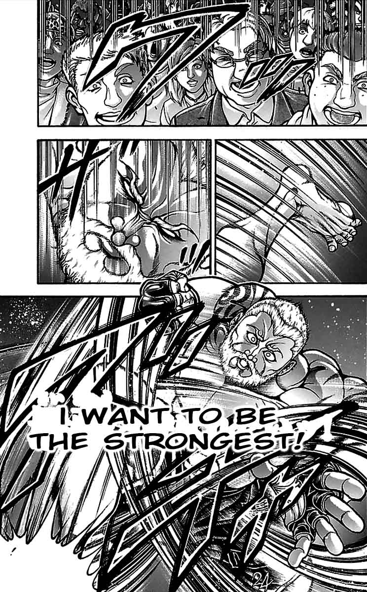 Baki-Dou Chapter 2 - Page 8