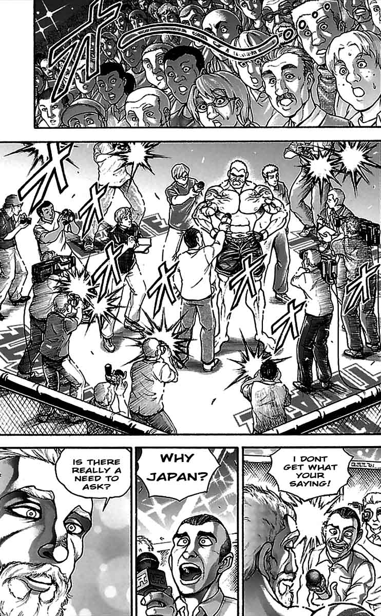 Baki-Dou Chapter 2 - Page 10