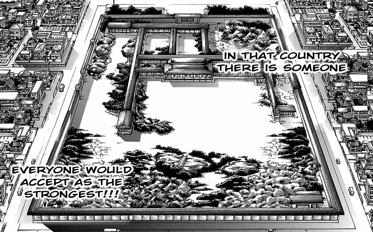 Baki-Dou Chapter 2 - Page 11