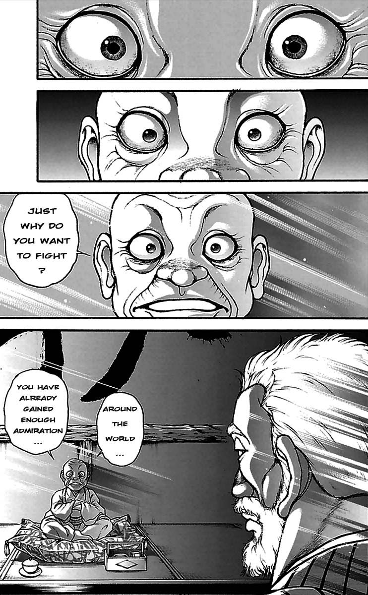 Baki-Dou Chapter 2 - Page 12