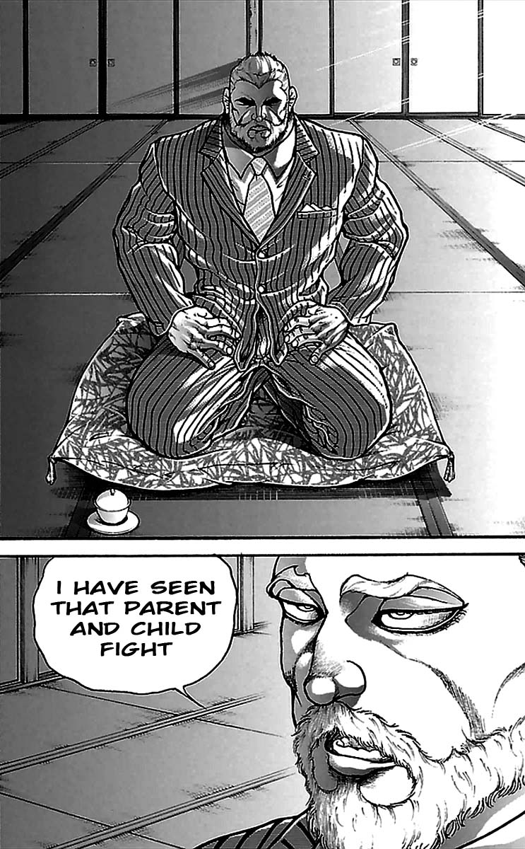 Baki-Dou Chapter 2 - Page 13