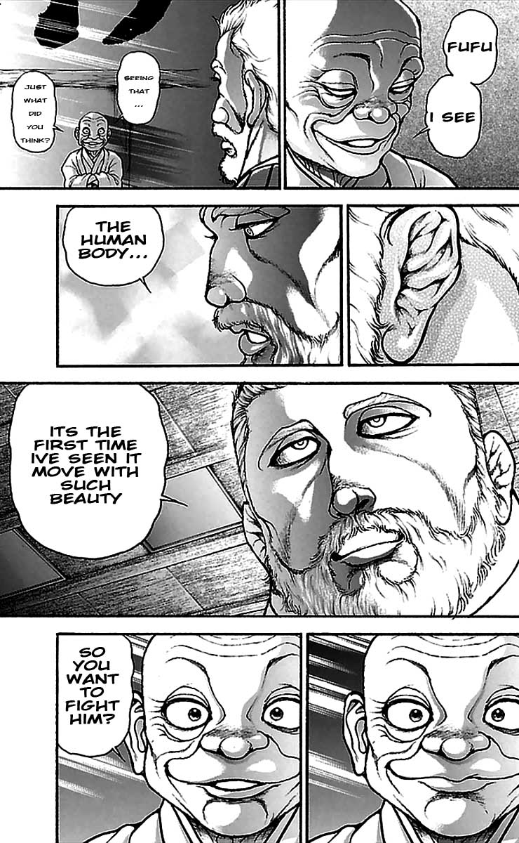 Baki-Dou Chapter 2 - Page 14