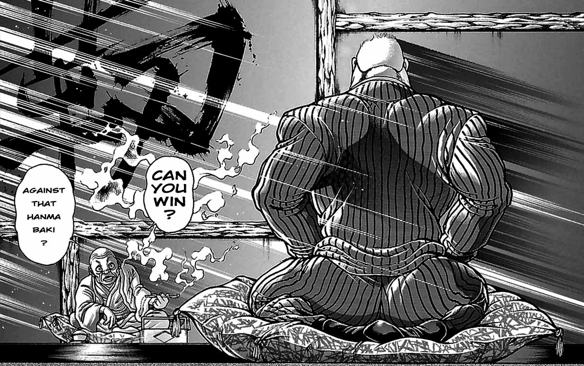 Baki-Dou Chapter 2 - Page 16