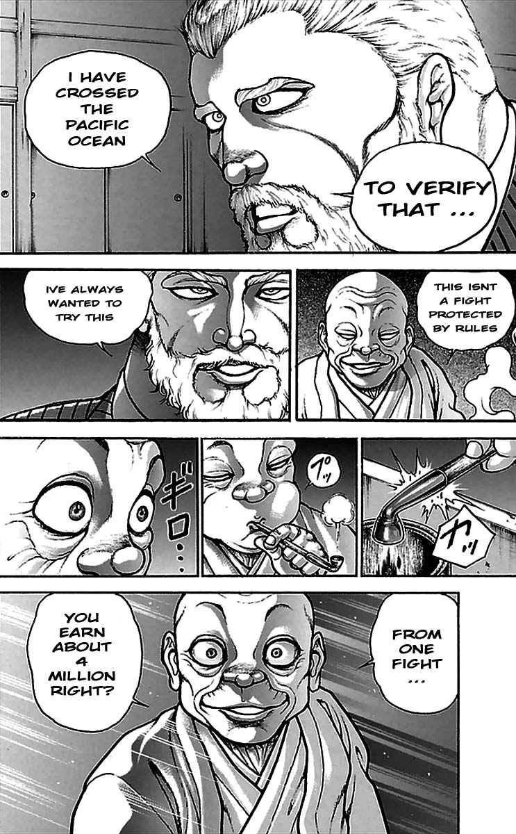 Baki-Dou Chapter 2 - Page 17