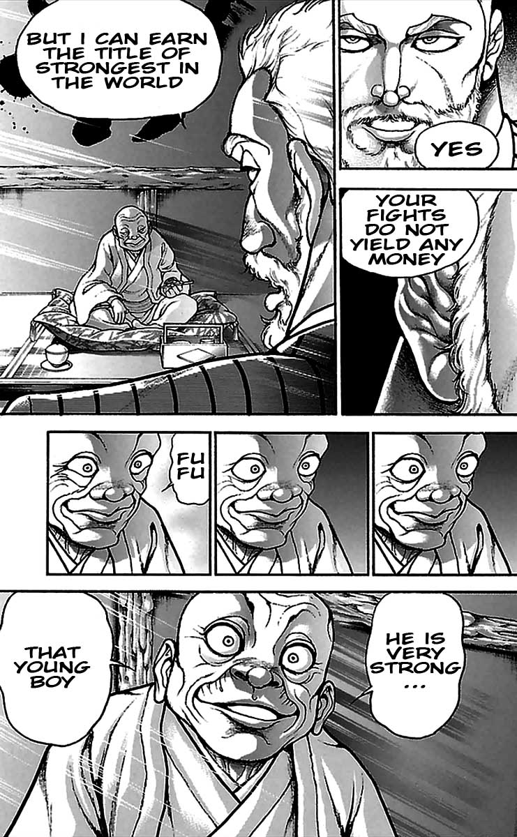 Baki-Dou Chapter 2 - Page 18