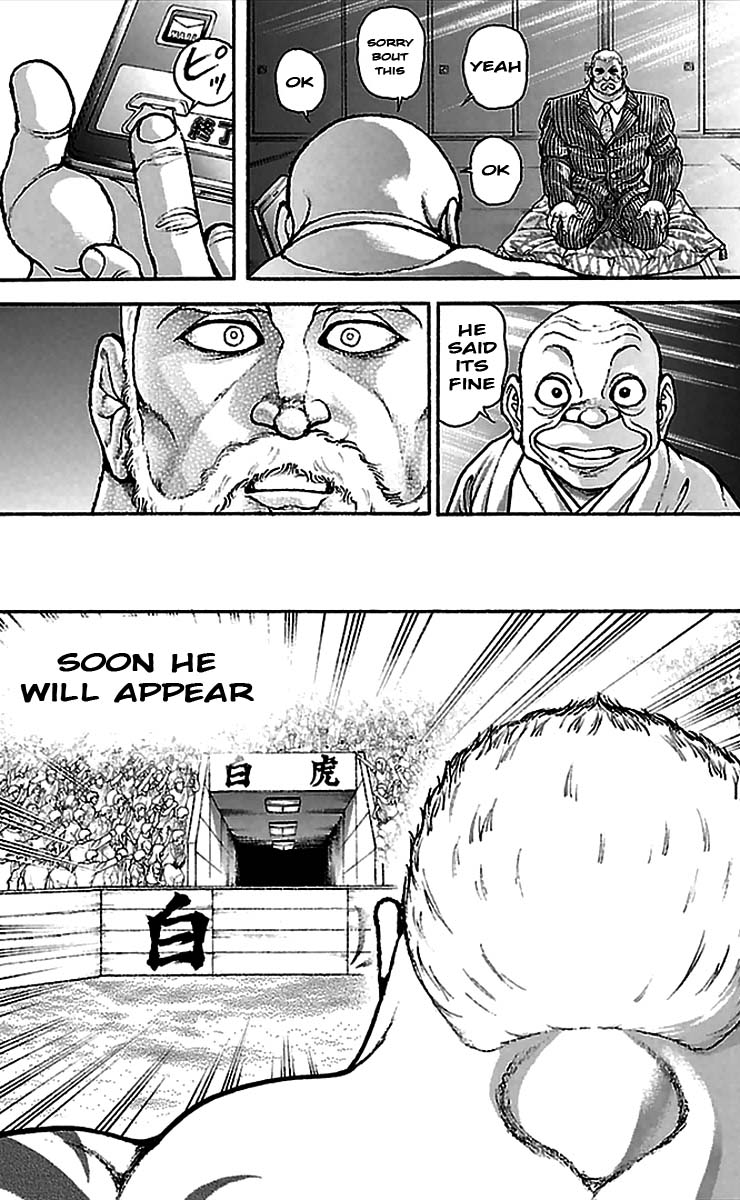 Baki-Dou Chapter 2 - Page 25