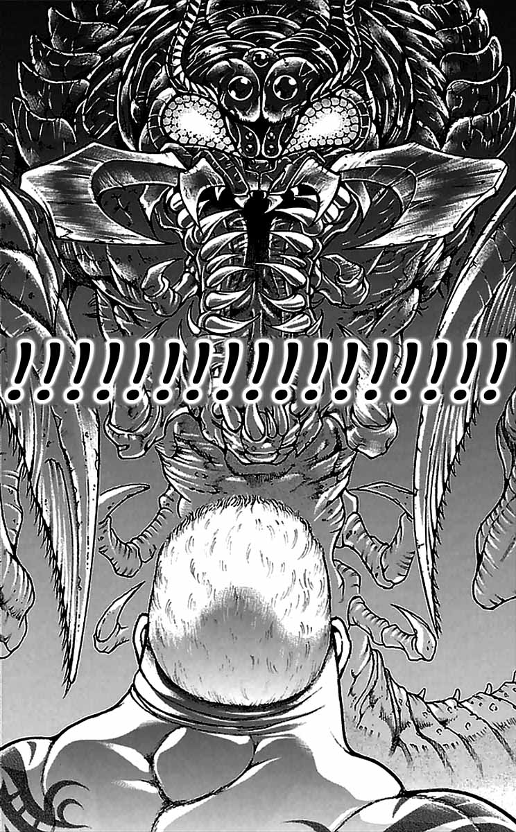 Baki-Dou Chapter 3 - Page 5