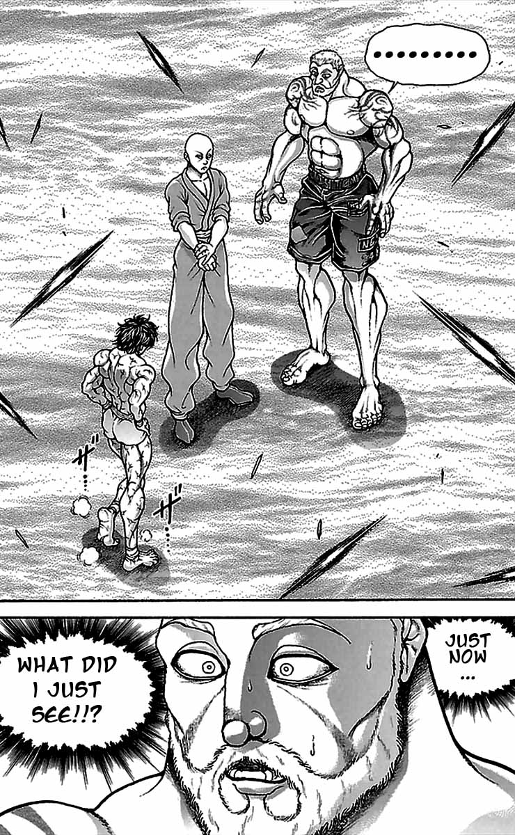 Baki-Dou Chapter 3 - Page 7