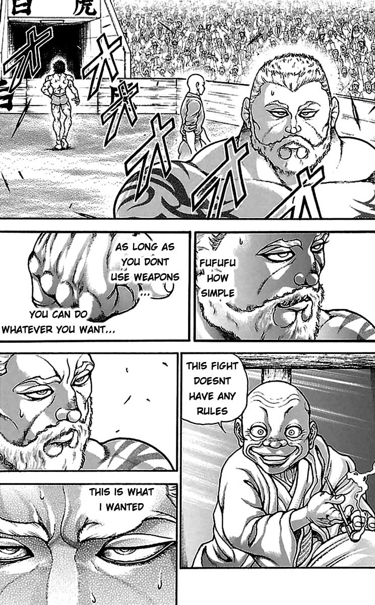 Baki-Dou Chapter 3 - Page 12