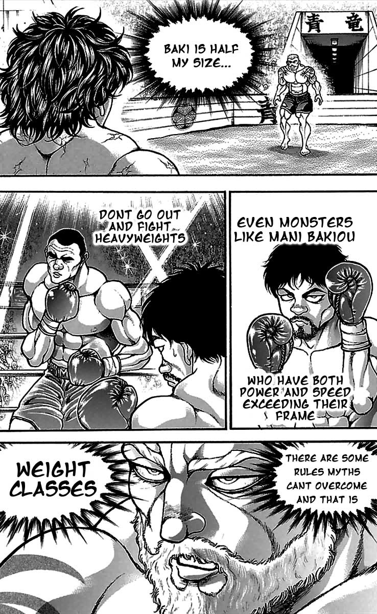 Baki-Dou Chapter 3 - Page 16