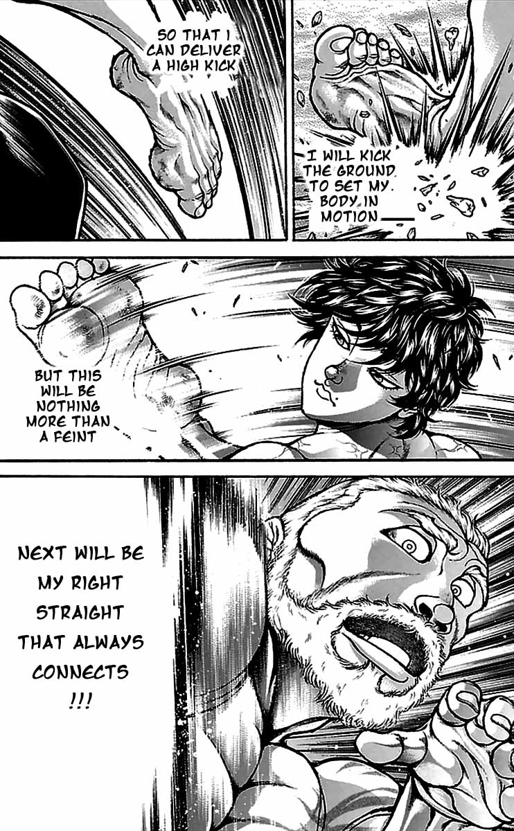 Baki-Dou Chapter 3 - Page 23