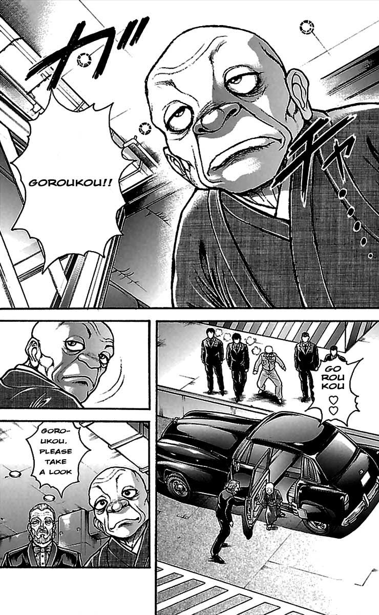 Baki-Dou Chapter 4 - Page 5