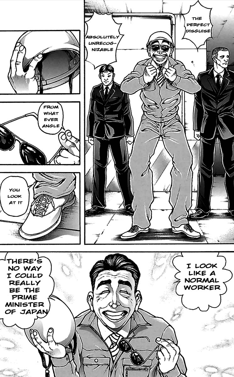 Baki-Dou Chapter 4 - Page 6