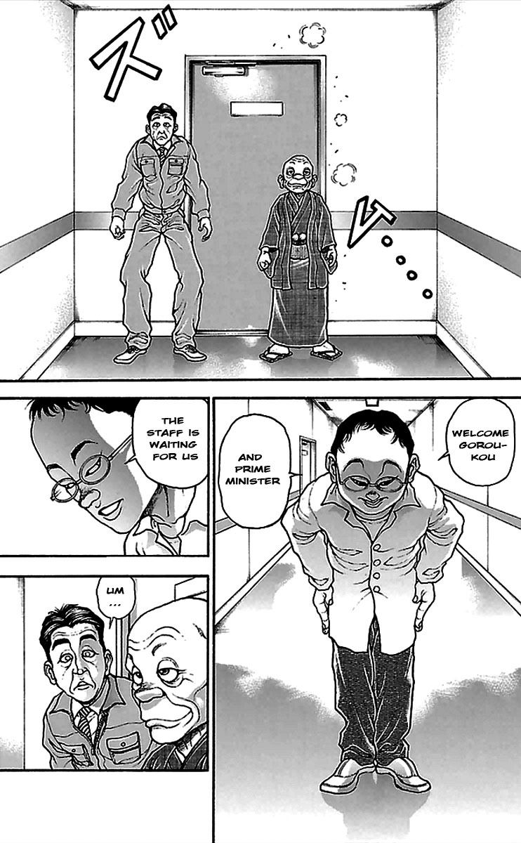 Baki-Dou Chapter 4 - Page 9