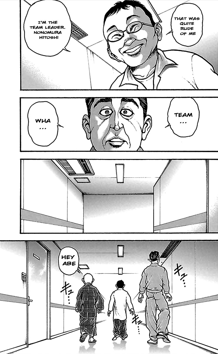 Baki-Dou Chapter 4 - Page 10