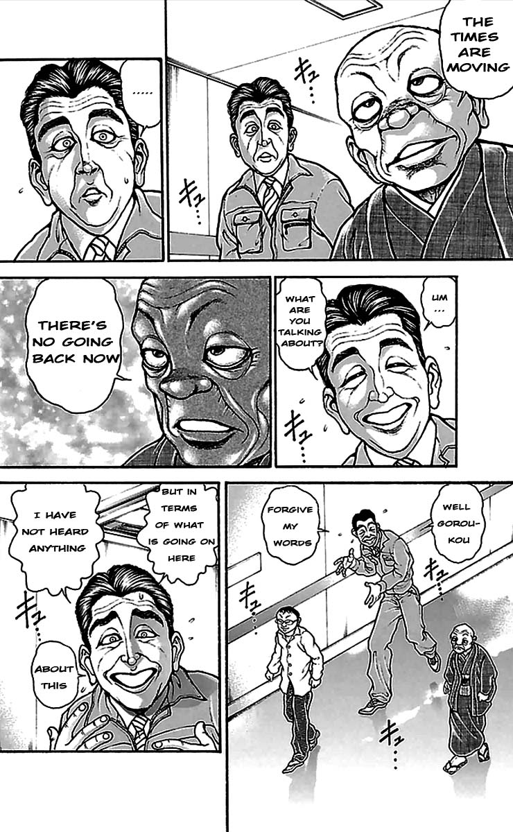 Baki-Dou Chapter 4 - Page 11