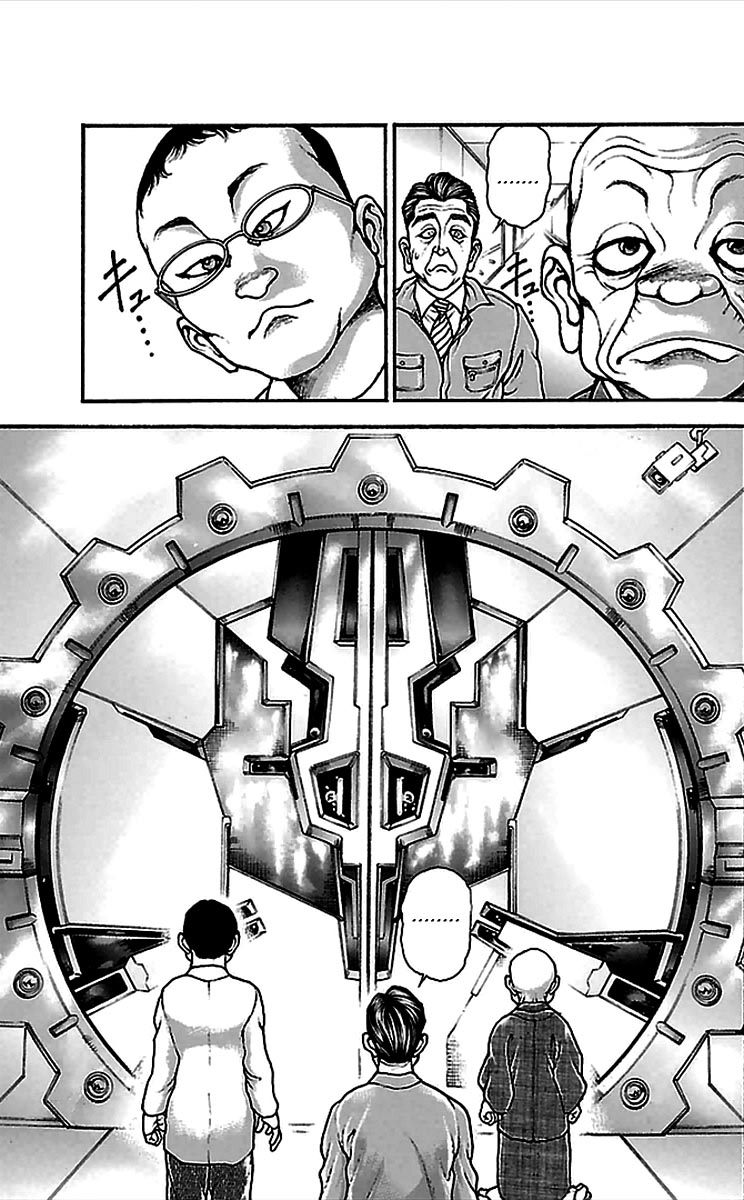 Baki-Dou Chapter 4 - Page 12