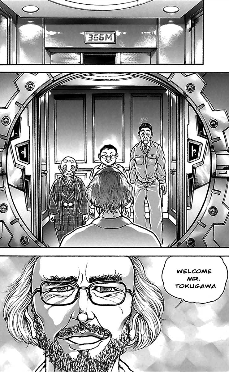 Baki-Dou Chapter 4 - Page 15