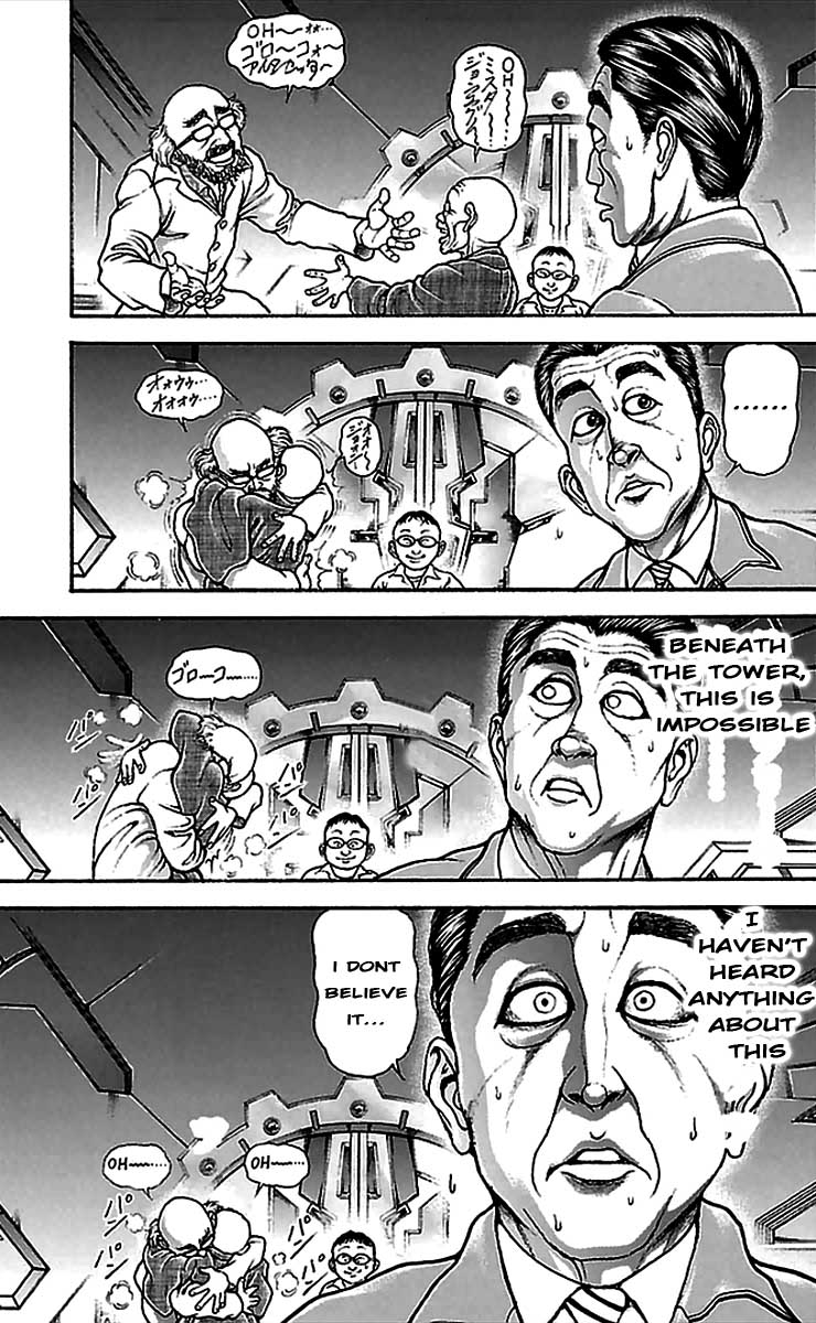 Baki-Dou Chapter 4 - Page 16