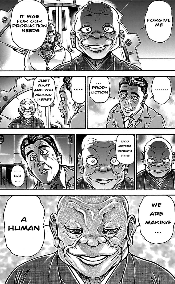 Baki-Dou Chapter 4 - Page 18