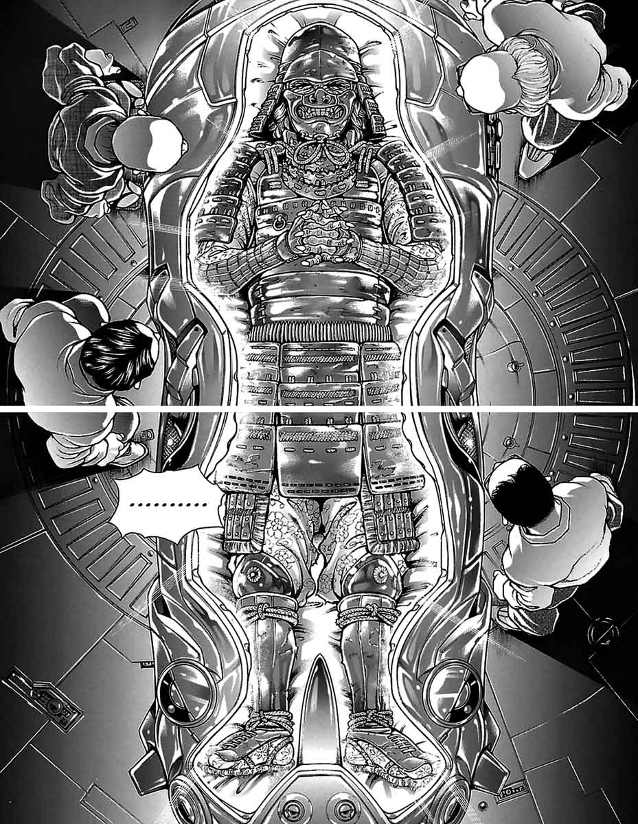 Baki-Dou Chapter 4 - Page 20