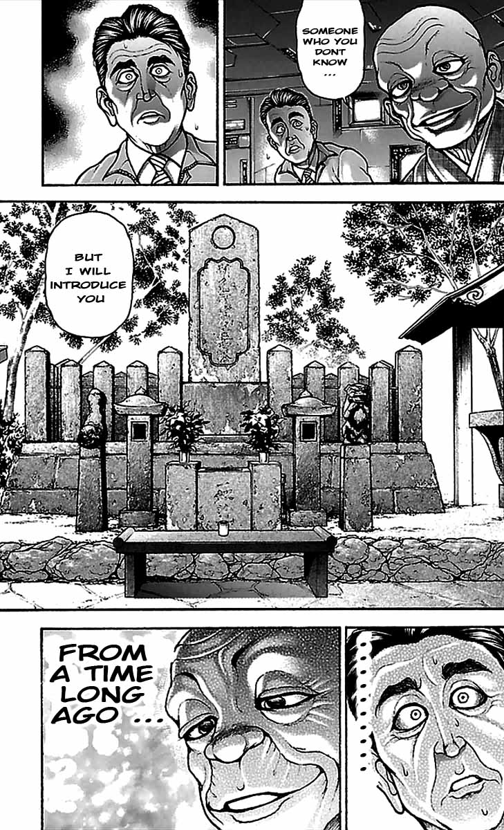 Baki-Dou Chapter 4 - Page 22