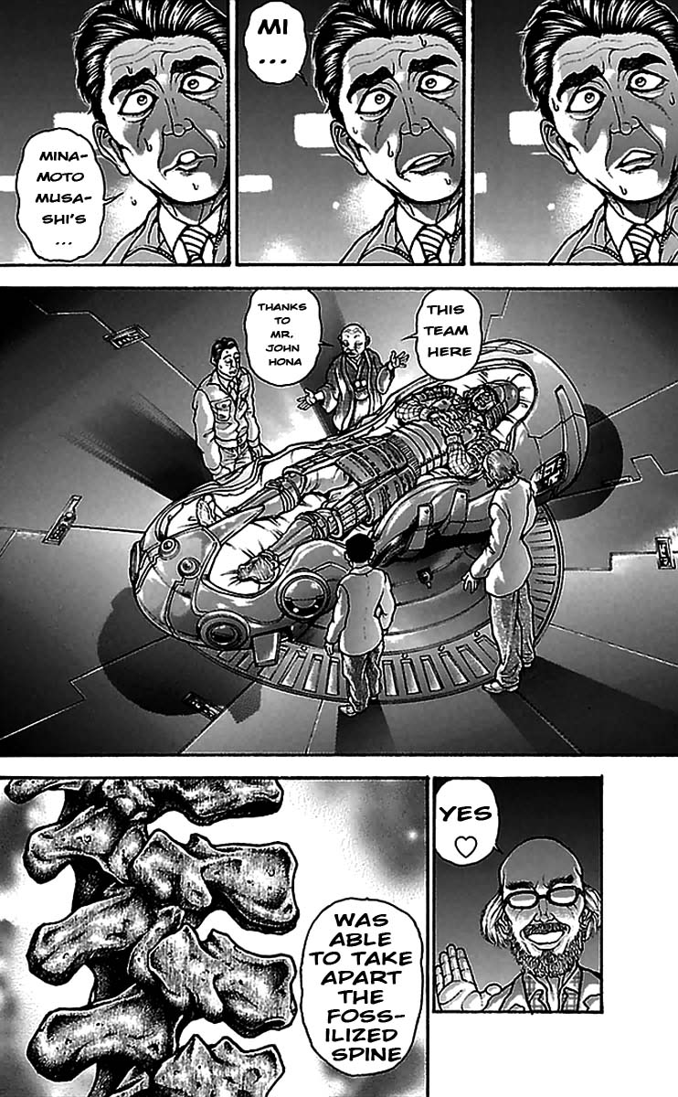 Baki-Dou Chapter 4 - Page 25