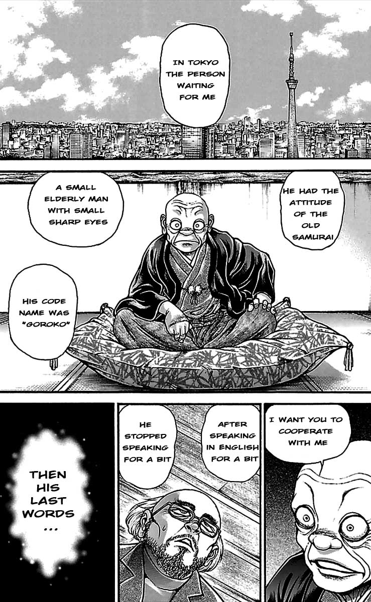 Baki-Dou Chapter 5 - Page 12