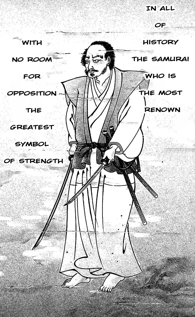 Baki-Dou Chapter 5 - Page 15