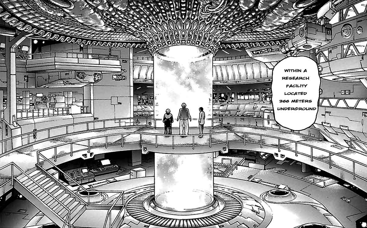 Baki-Dou Chapter 5 - Page 17