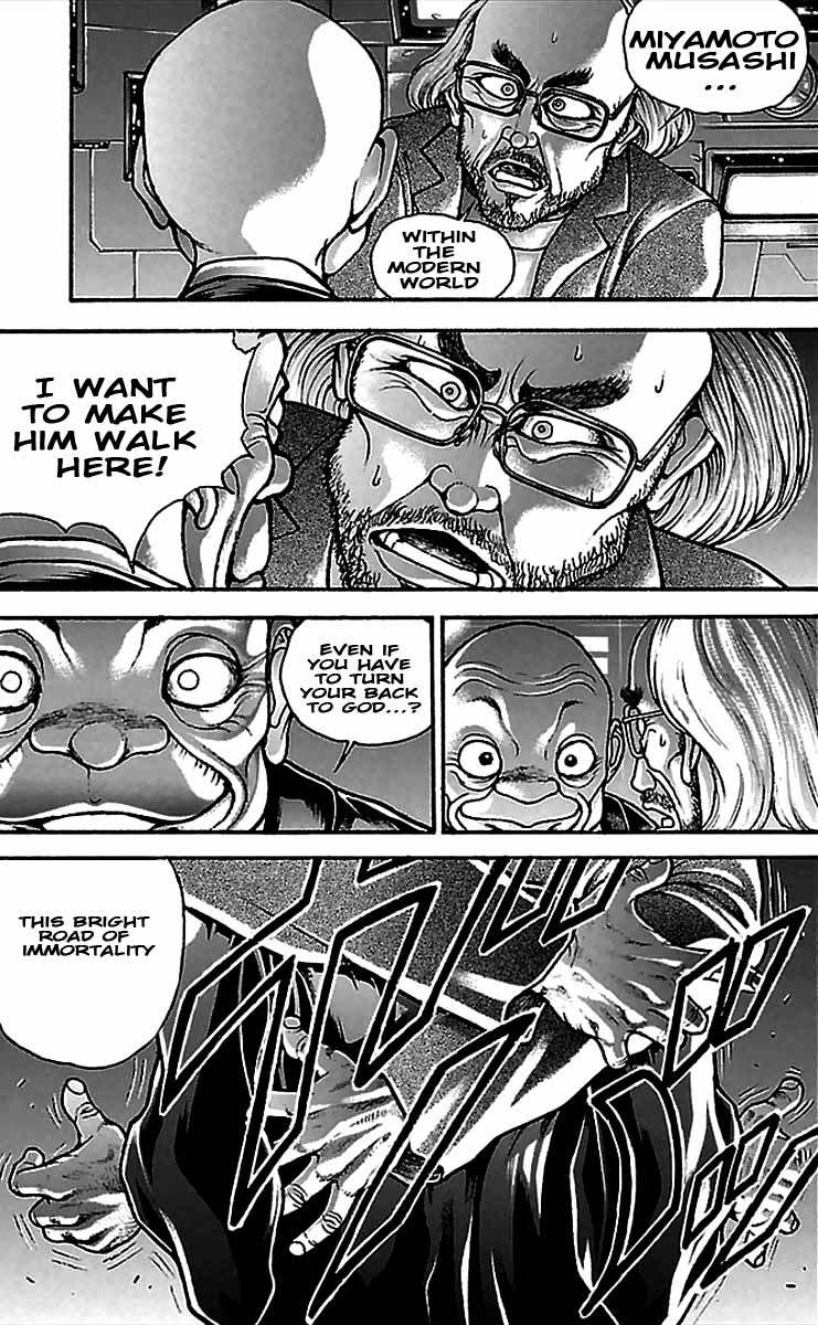 Baki-Dou Chapter 5 - Page 23