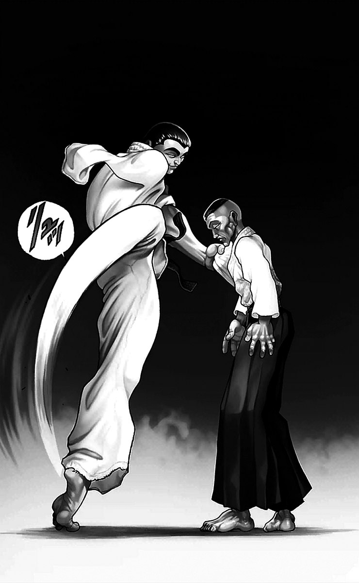 Baki-Dou Chapter 6 - Page 4