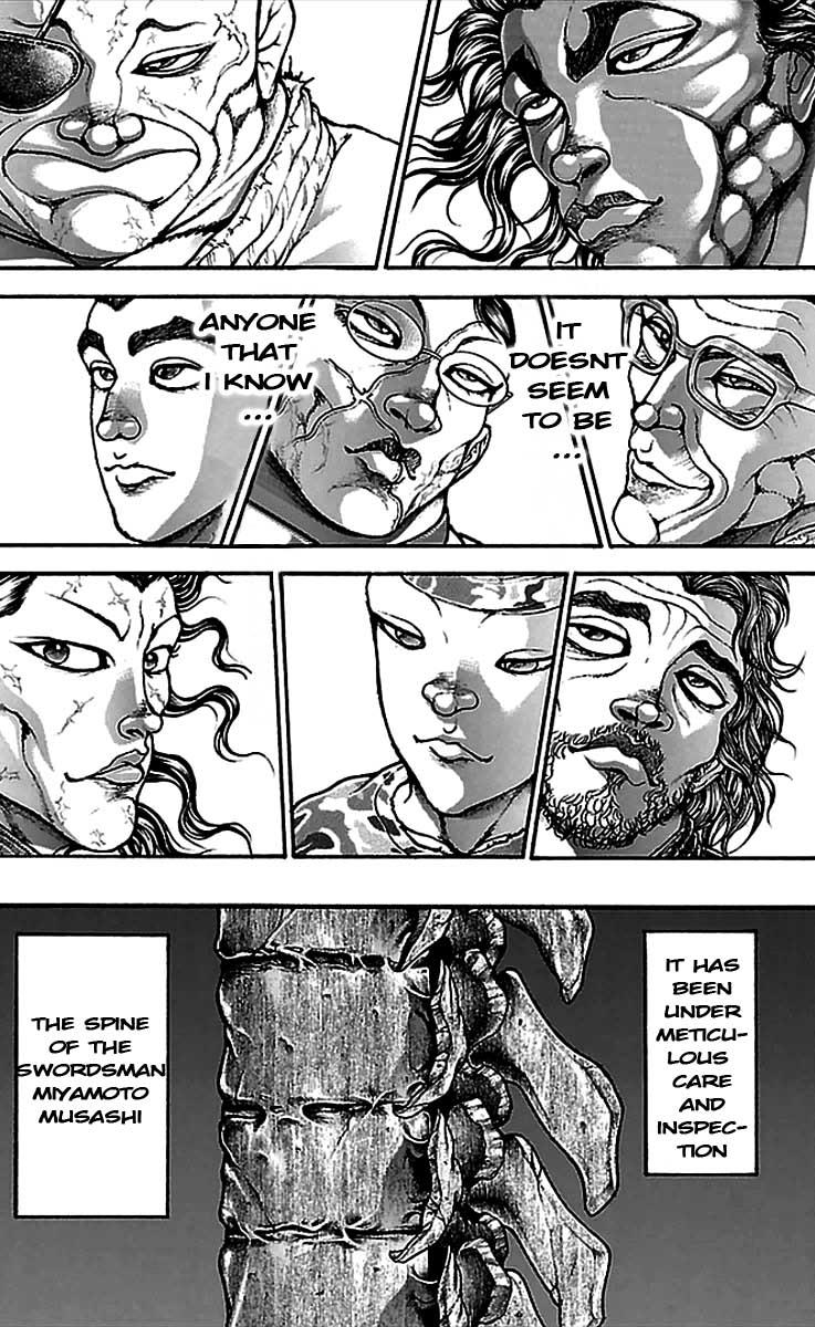 Baki-Dou Chapter 7 - Page 7