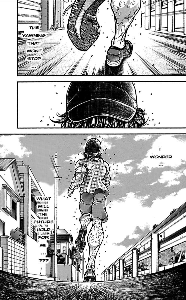 Baki-Dou Chapter 7 - Page 17