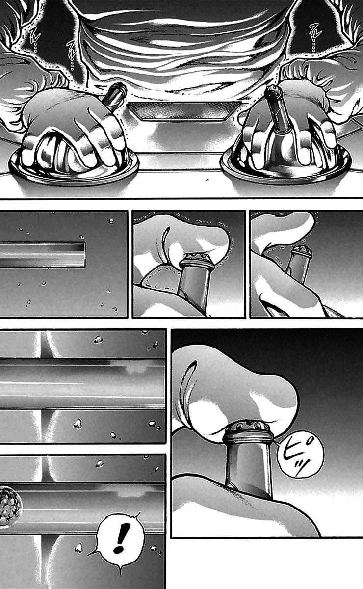 Baki-Dou Chapter 8 - Page 11