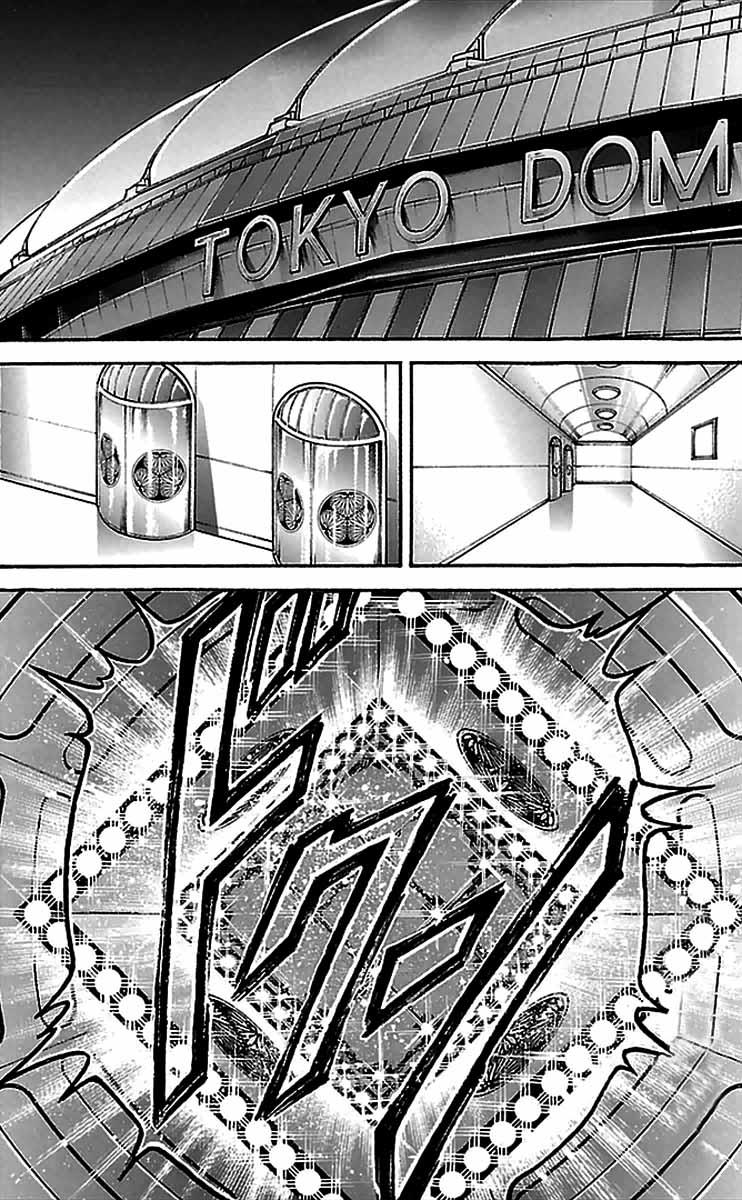 Baki-Dou Chapter 8 - Page 14