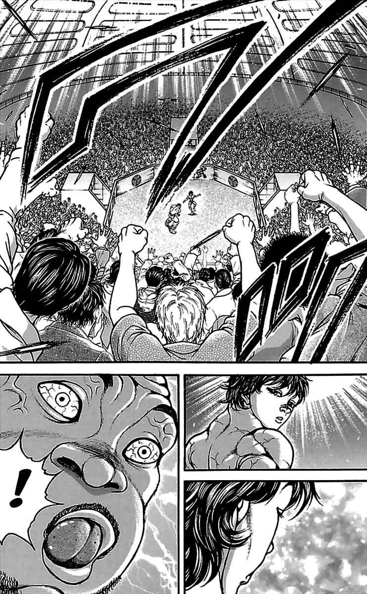 Baki-Dou Chapter 8 - Page 17