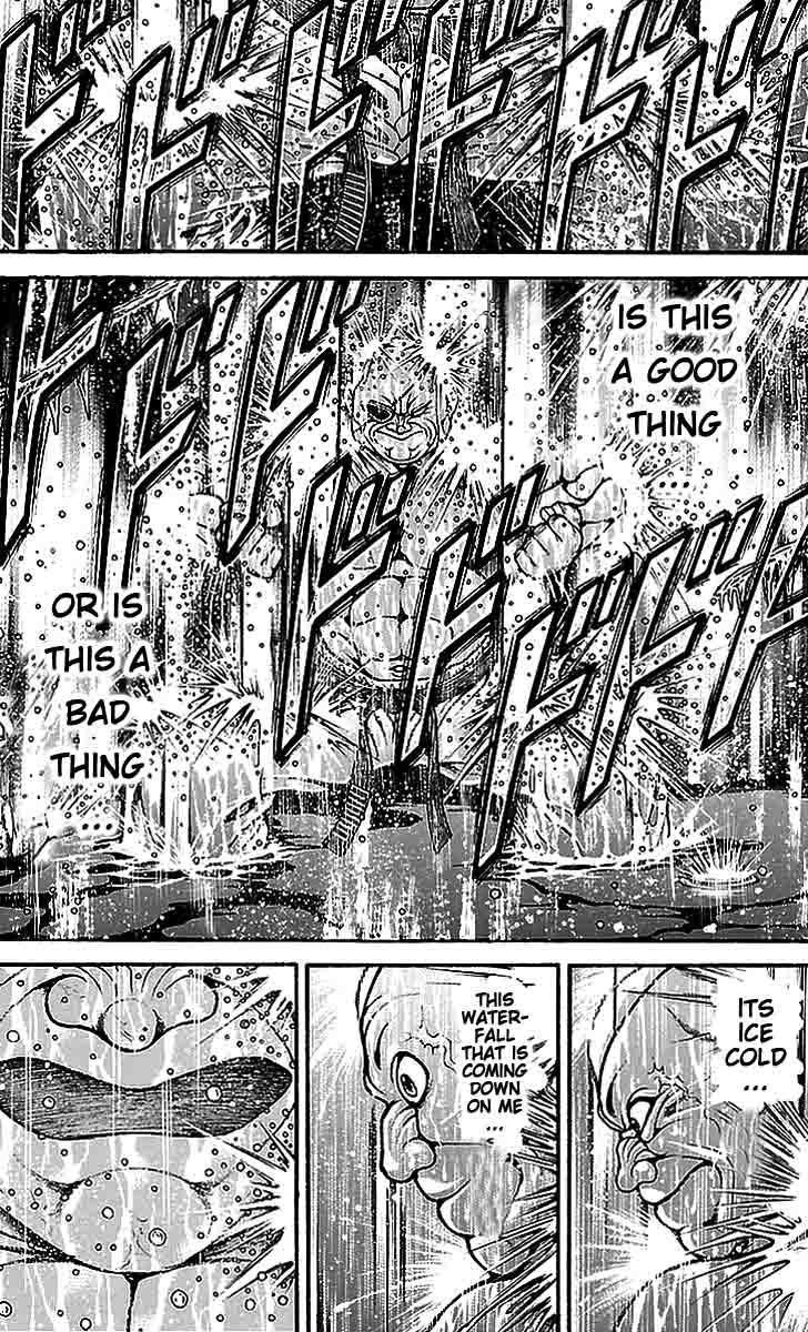 Baki-Dou Chapter 9 - Page 13