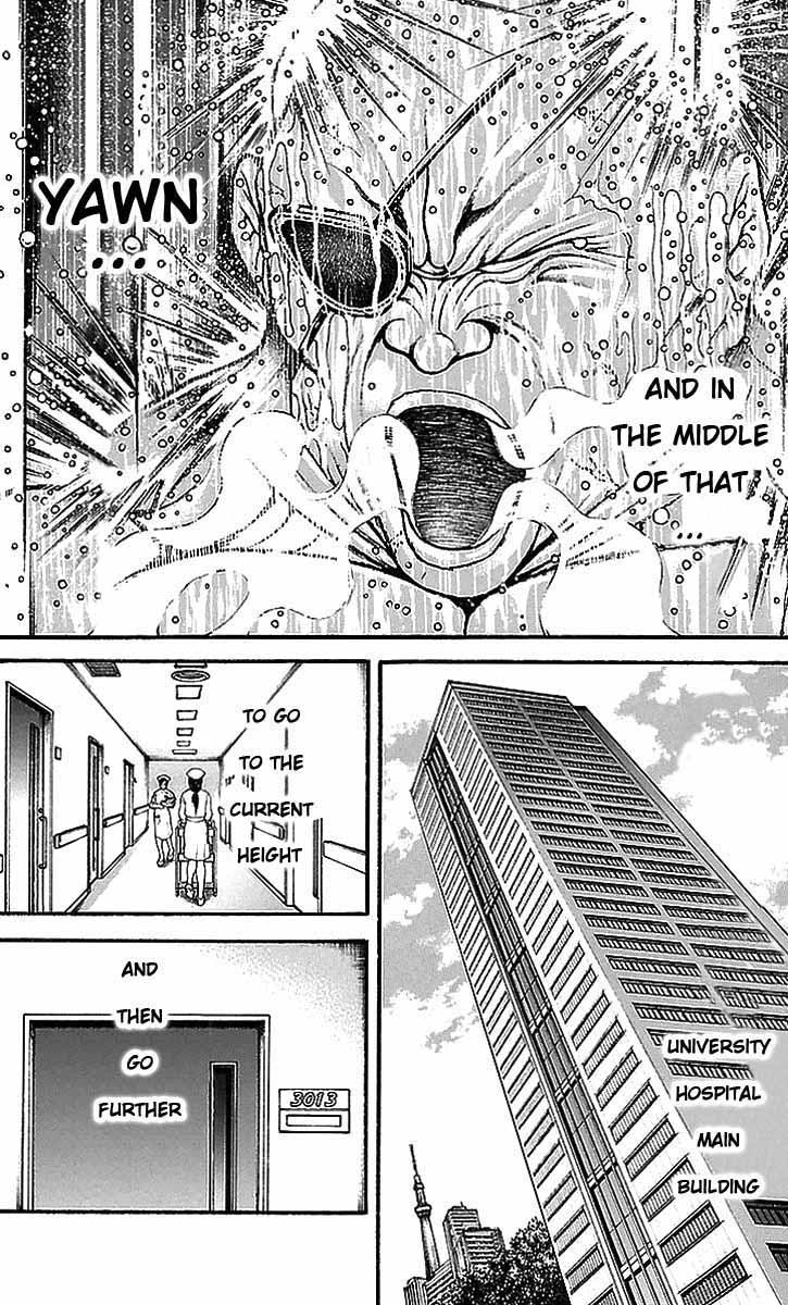 Baki-Dou Chapter 9 - Page 14