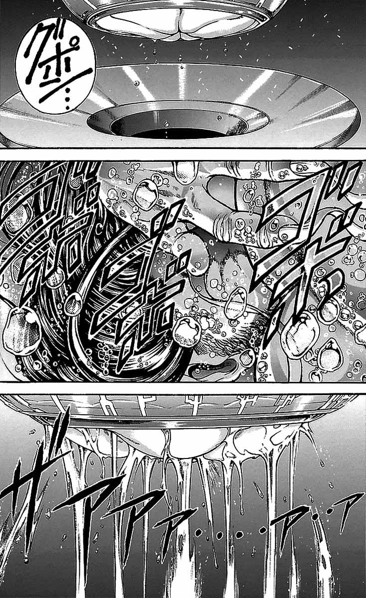 Baki-Dou Chapter 9 - Page 23