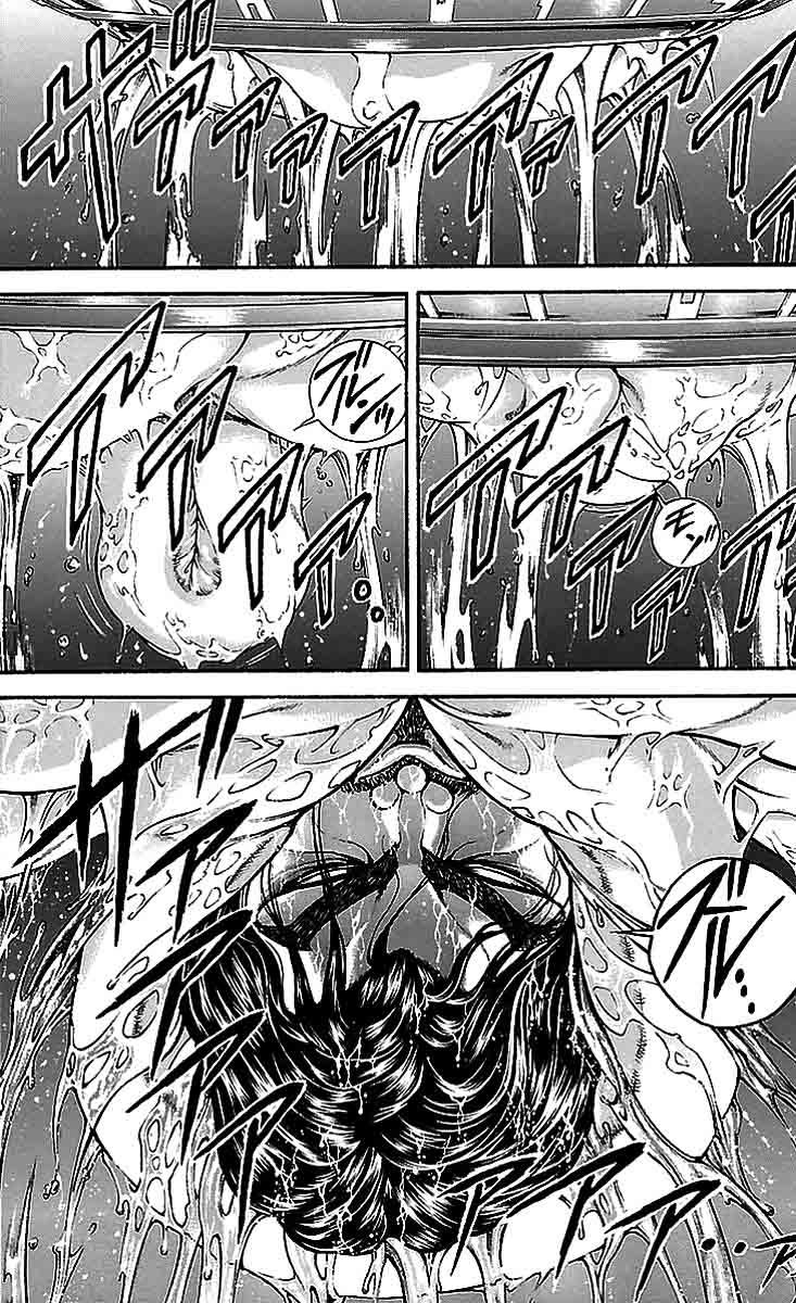 Baki-Dou Chapter 9 - Page 24