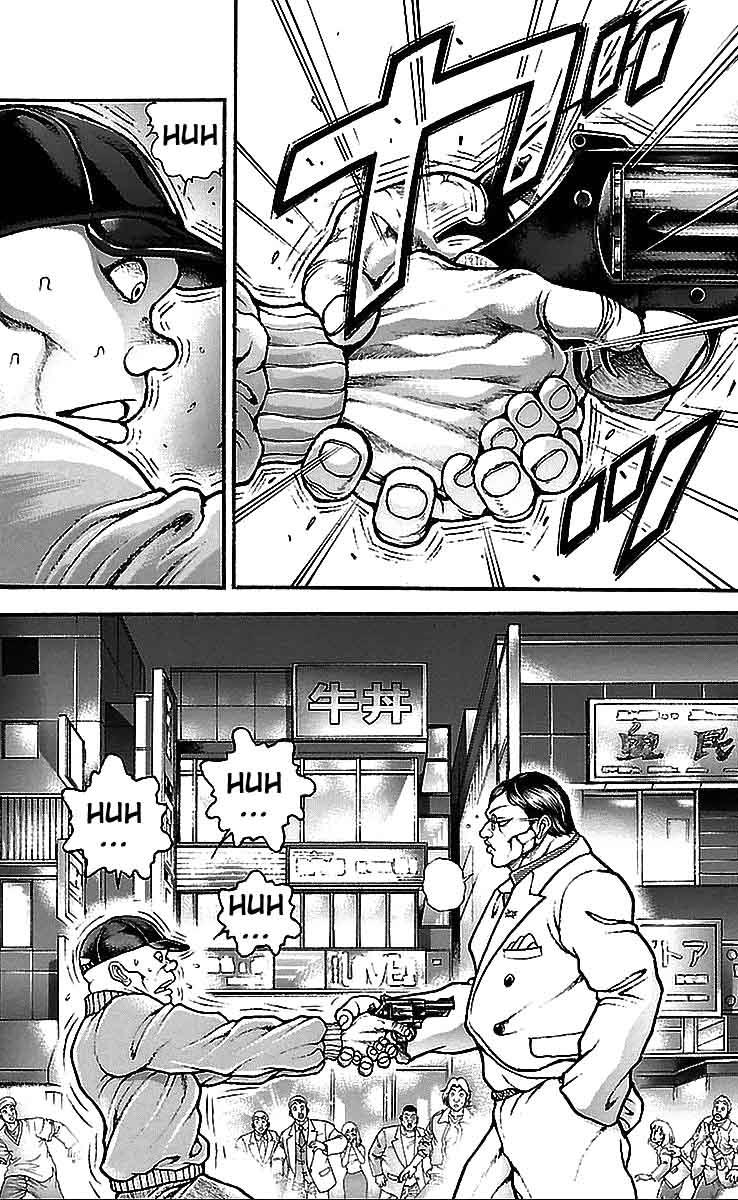 Baki-Dou Chapter 10 - Page 10