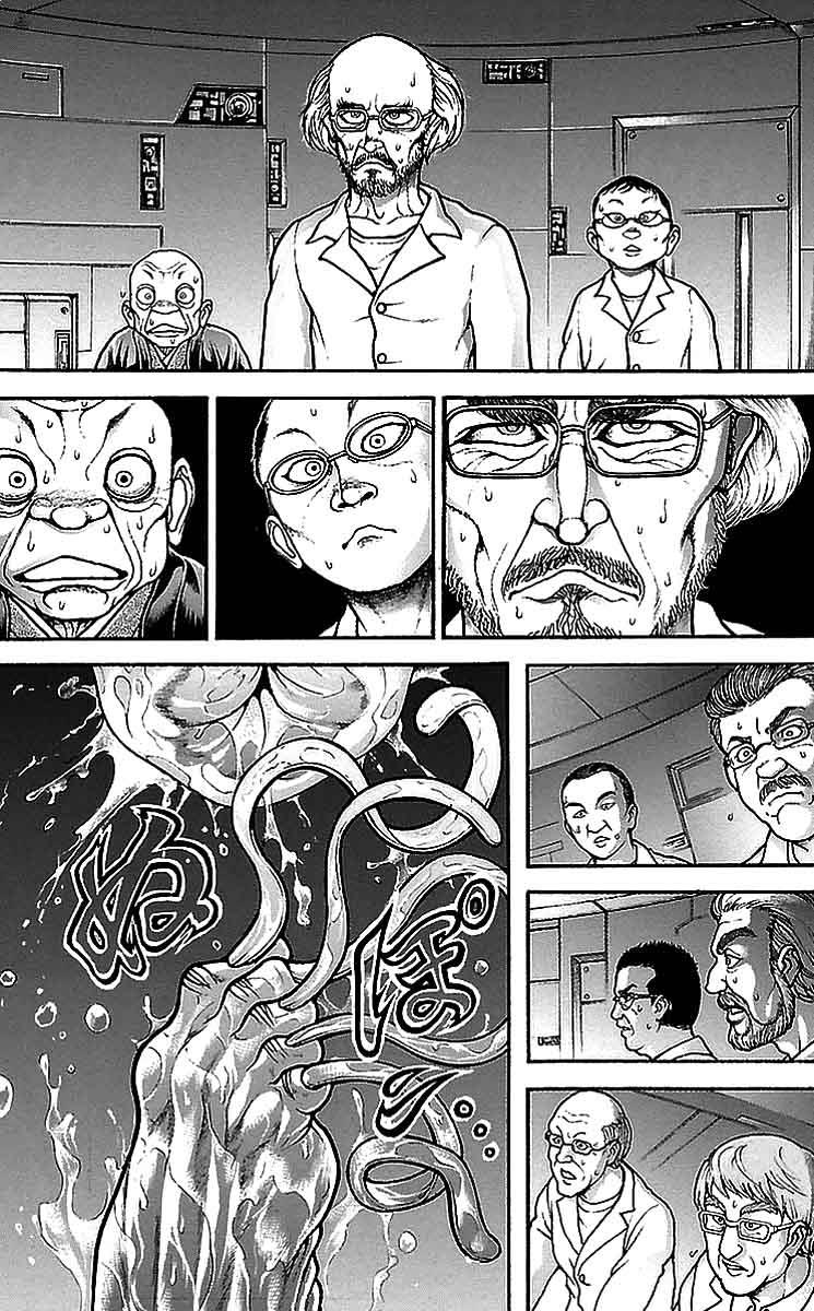 Baki-Dou Chapter 10 - Page 15