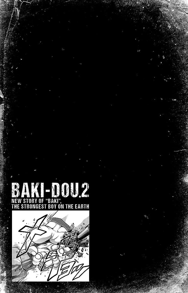 Baki-Dou Chapter 10 - Page 23