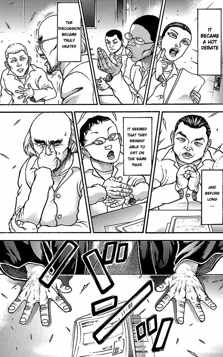 Baki-Dou Chapter 11 - Page 17