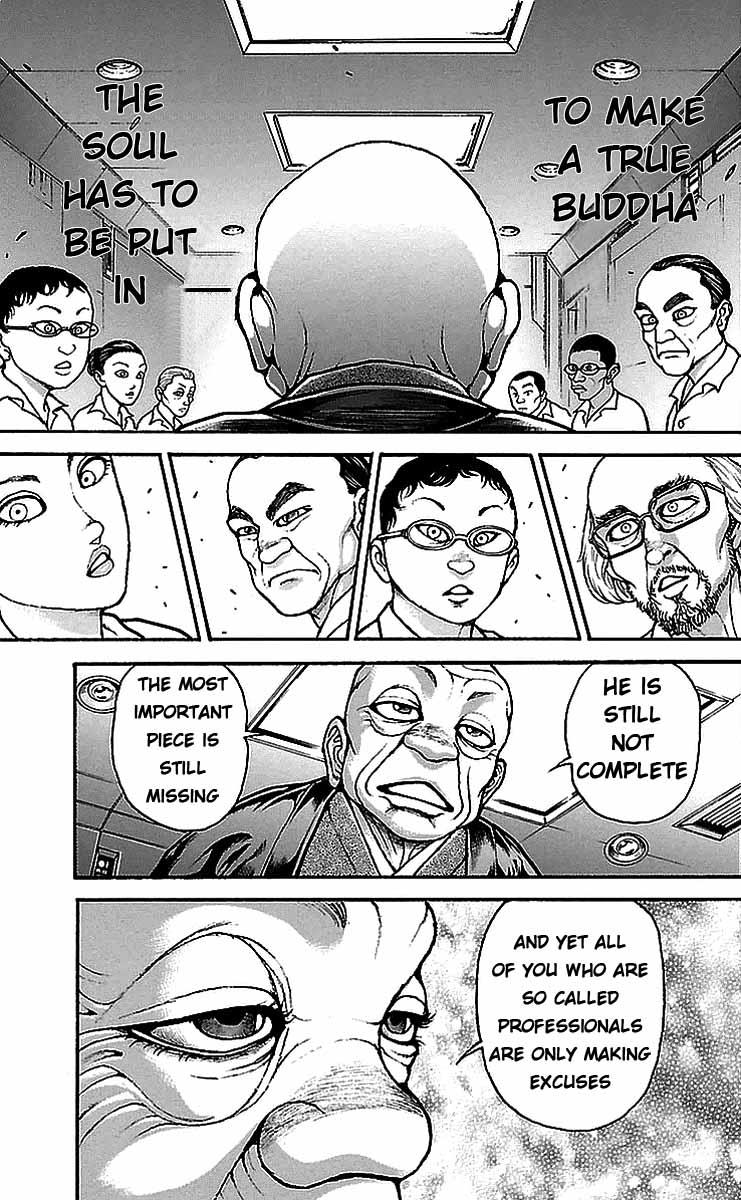 Baki-Dou Chapter 11 - Page 18