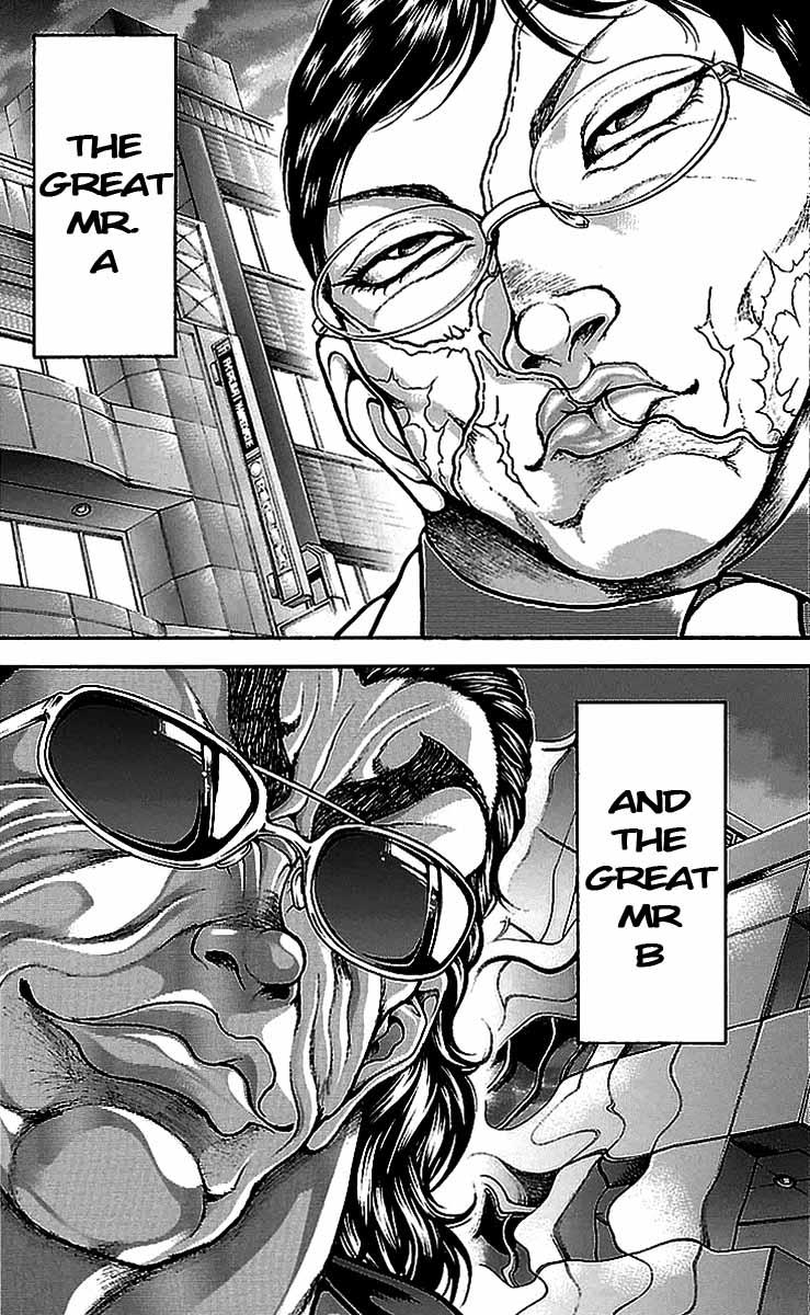 Baki-Dou Chapter 13 - Page 13